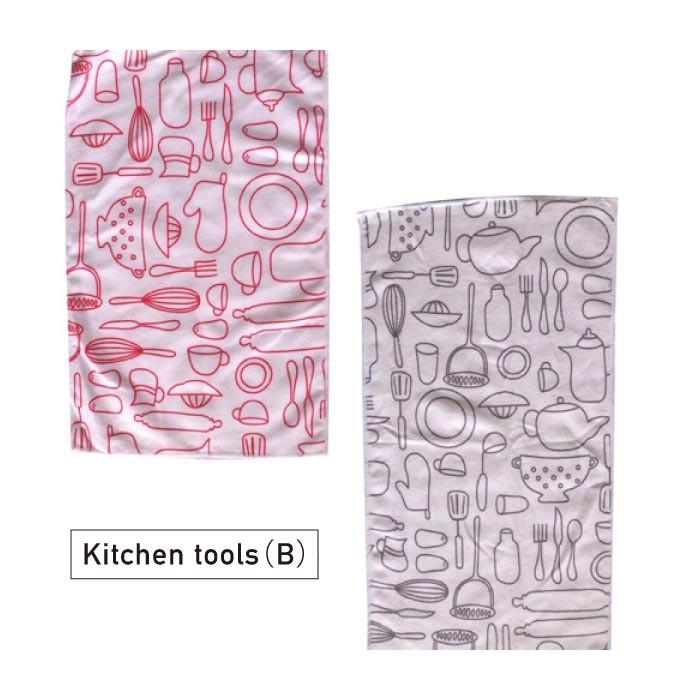 キッチンタオル 布巾 ふきん マイクロファイバークロス 2枚セット かわいい おしゃれ キッチン用品 食器ふき 台拭き MICRO-FIBER CLOTH 2P SET 1Q-010 |  | 02