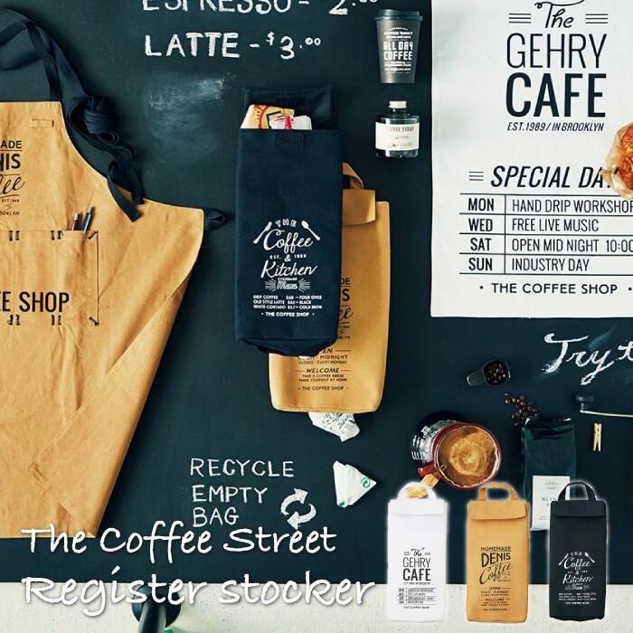 ごみ袋収納 レジ袋 レジ袋ストッカー The Coffee Street ザ・コーヒーストリート レジ袋入れ 便利道具 キッチン インテリア おしゃれ 便利グッズ DS-1536 | 