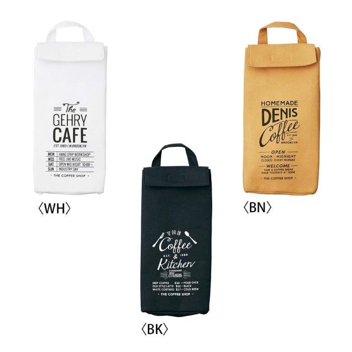 ごみ袋収納 レジ袋 レジ袋ストッカー The Coffee Street ザ・コーヒーストリート レジ袋入れ 便利道具 キッチン インテリア おしゃれ 便利グッズ DS-1536 |  | 01