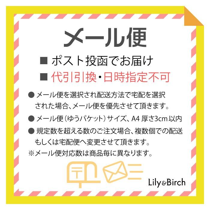 ごみ袋収納 レジ袋 レジ袋ストッカー Cozy コジー レジ袋入れ ポリ袋 ビニール袋 便利道具 キッチン インテリア おしゃれ 可愛い 便利グッズ DS-1814 |  | 06