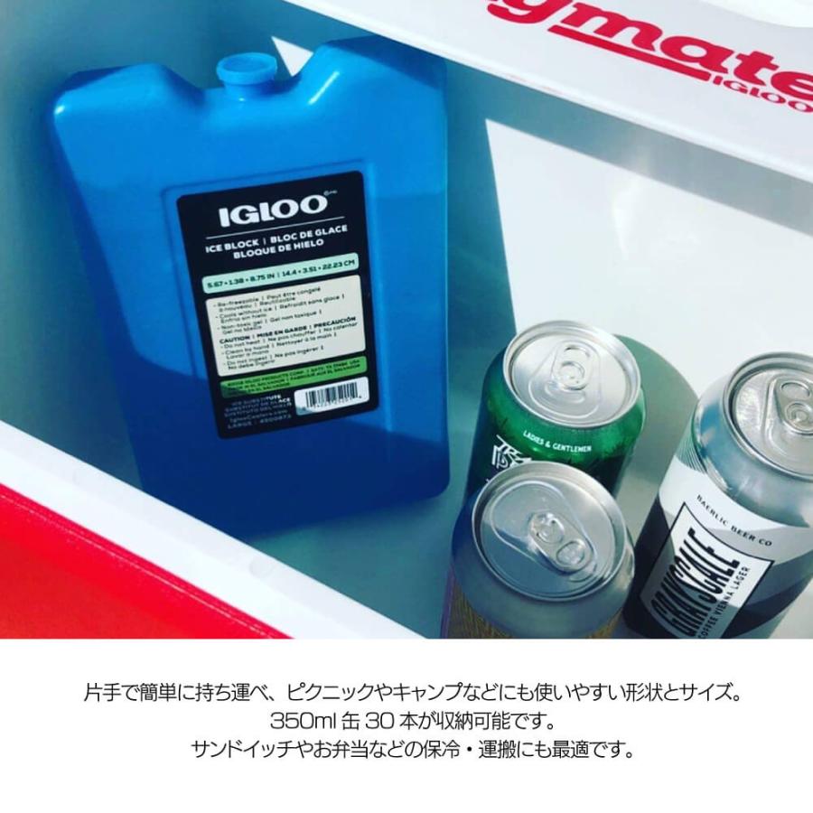 igloo（イグルー） クーラーボックス PLAYMATE ELITE ULTRA 15L