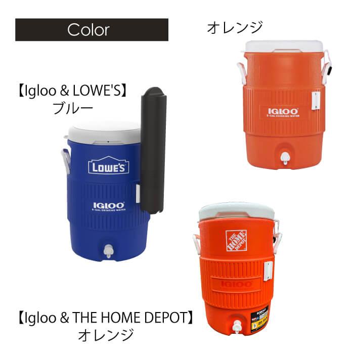 ウォータージャグ IGLOO イグルー 5ガロン 19L シートトップ 大容量 アウトドア 保冷 おしゃれ キャンプ レジャー スポーツ 部活 アメリカ｜lily-birch｜09