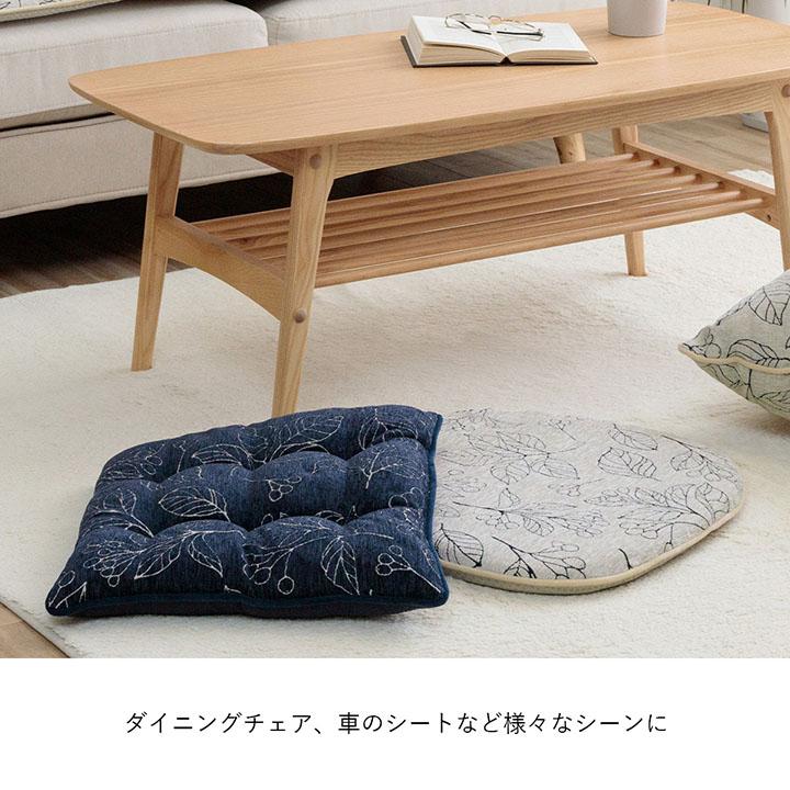 クッション おしゃれ バテイ 椅子 日本製 洗える 滑り止め ボタニカル ネイビー 約43×41cm ブラン 1211790140301｜lily-birch｜06