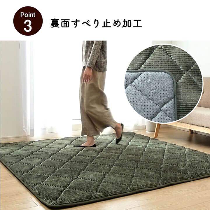 ラグ 滑りにくい 防音 カーペット マット おしゃれ 滑り止め コーデユロイ  ホットカーペット対応 こたつ敷布団 正方形 185&times;185cm グランド 1290970025501