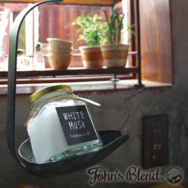 John’sBlend ジェル エアーフレッシュナー 芳香剤 ホワイトムスク ラベンダー ラフェモカ アップルペア エアフレッシュナー 瓶 | John's Blend