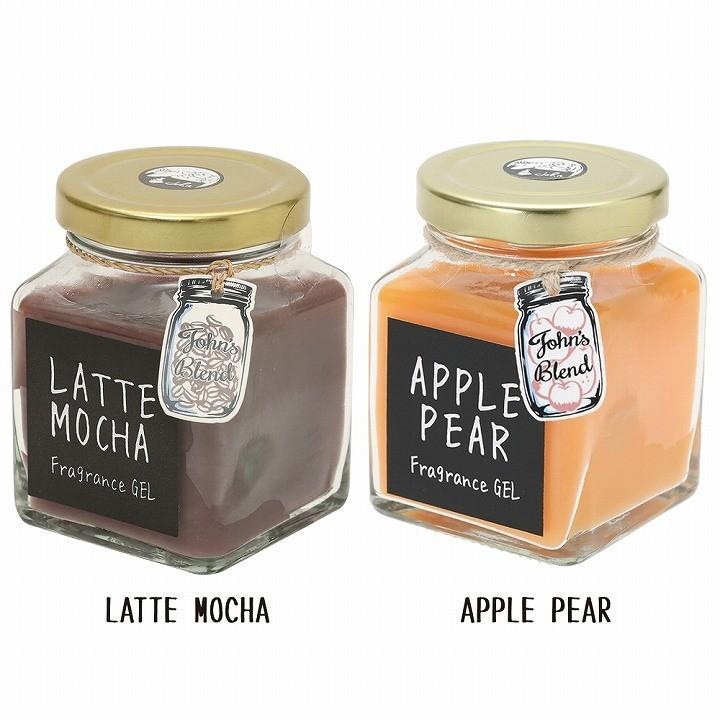 John’sBlend ジェル エアーフレッシュナー 芳香剤 ホワイトムスク ラベンダー ラフェモカ アップルペア エアフレッシュナー 瓶 | John's Blend | 04