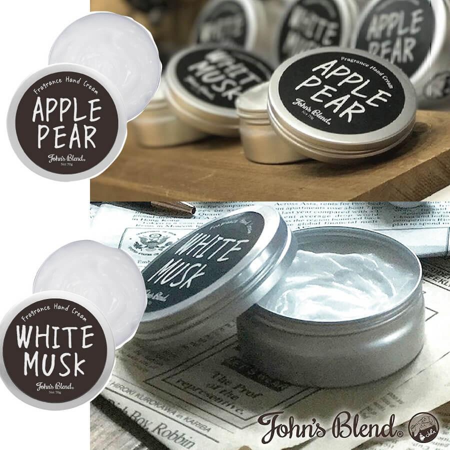 フレグランス ハンドクリーム  ボディーケア ハンドケア John’sBlend クリーム ホワイトムスク アップルペア プレゼント | John's Blend | 01