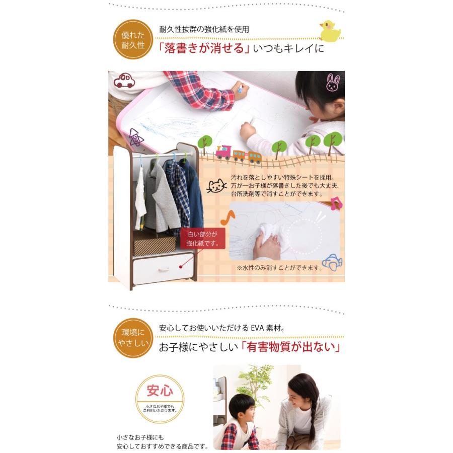 子供用　ハンガーラック　FES-0004　幅48cm　安全エッジソフト PK ハンガーラック ソフトエッジで安全なキッズ 子供用 幅48 奥行29 高さ