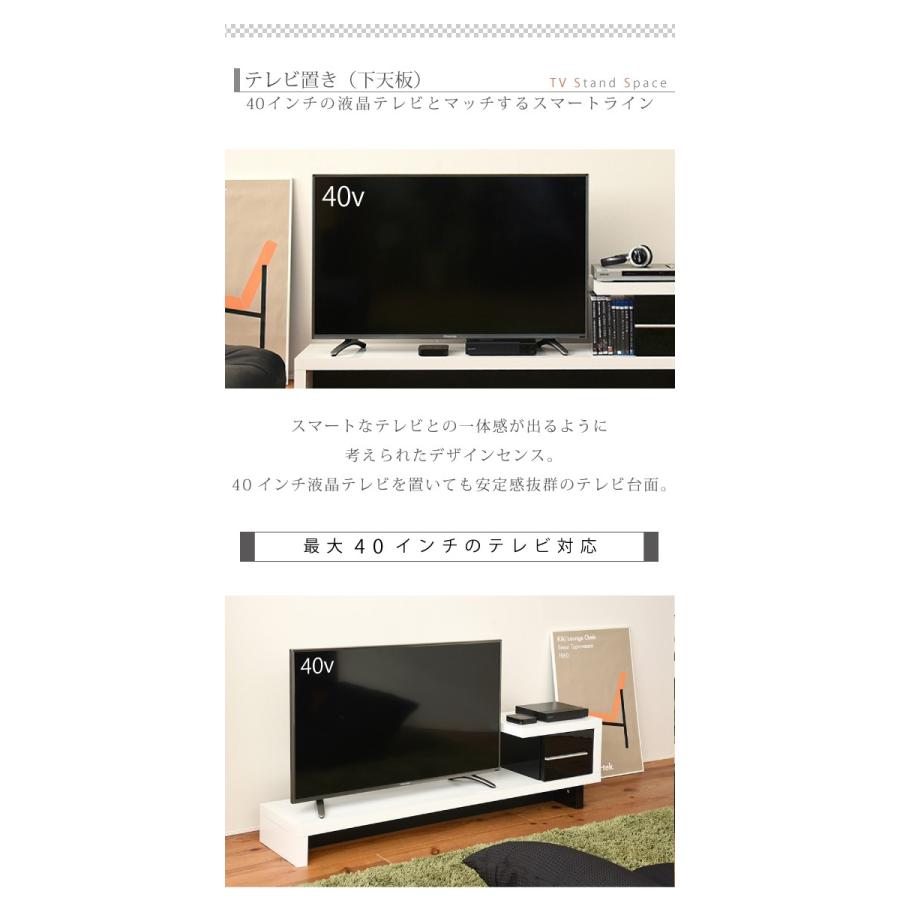 テレビ台 ローボード おしゃれ 幅140 テレビボード フロアータイプ テレビラック テレビ台 40型 ワイド TV台 テレビラック ロータイプ FTV-0001｜lily-birch｜14