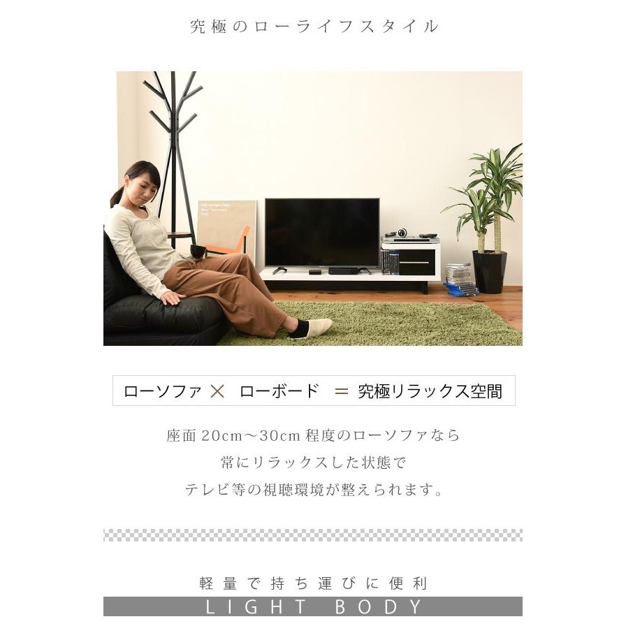 テレビ台 ローボード おしゃれ 幅140 テレビボード フロアータイプ テレビラック テレビ台 40型 ワイド TV台 テレビラック ロータイプ FTV-0001｜lily-birch｜08