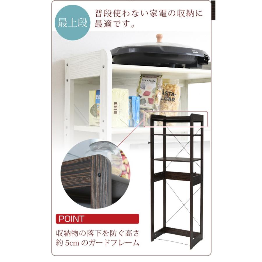 木製 冷蔵庫ラック 幅60 Cm 冷蔵庫 上 収納 棚 レンジ 収納 ラック フック付き 可動棚 冷蔵庫用 トースターラック 調味料 キッチン Jkp Kks 0013 Lily Birchヤフー店 通販 Yahoo ショッピング