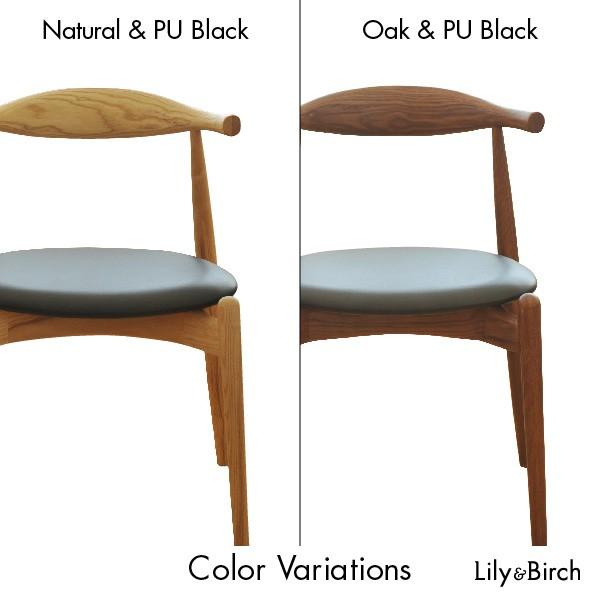 北欧チェア CH20 エルボーチェア Elbow Chair ハンス・J・ウェグナー