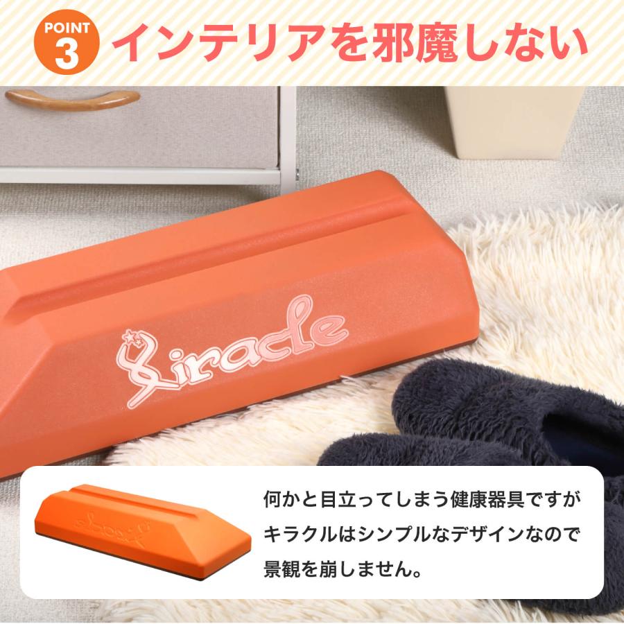 ストレッチボード 健康器具 足首 器具 踏み台昇降 エアロビ 矯正 巻き