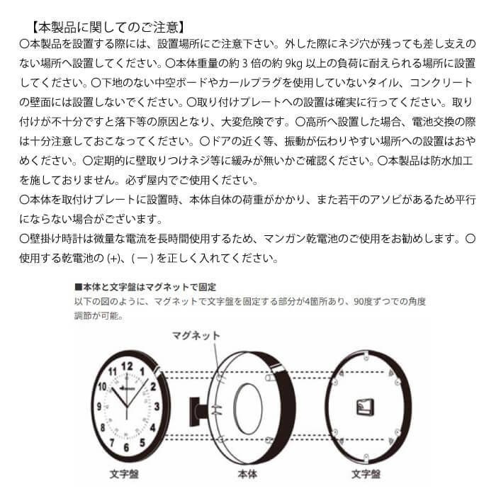 ダブルフェイス 掛け時計 ダブルフェイスクロック 両面時計 ダブルフェイス 掛け時計 ダブルフェイスクロック 両面時計