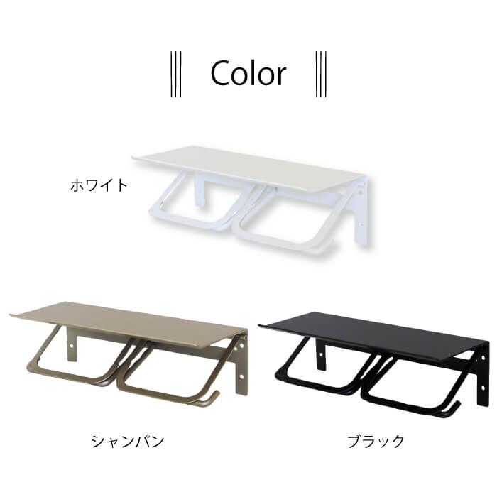 トイレットペーパーホルダー おしゃれ 2連 ダブル アイアン ペーパーホルダー ブラック ホワイト シルバー マット 天板 アベル PH-015 PH-016 PH-017 |  | 06