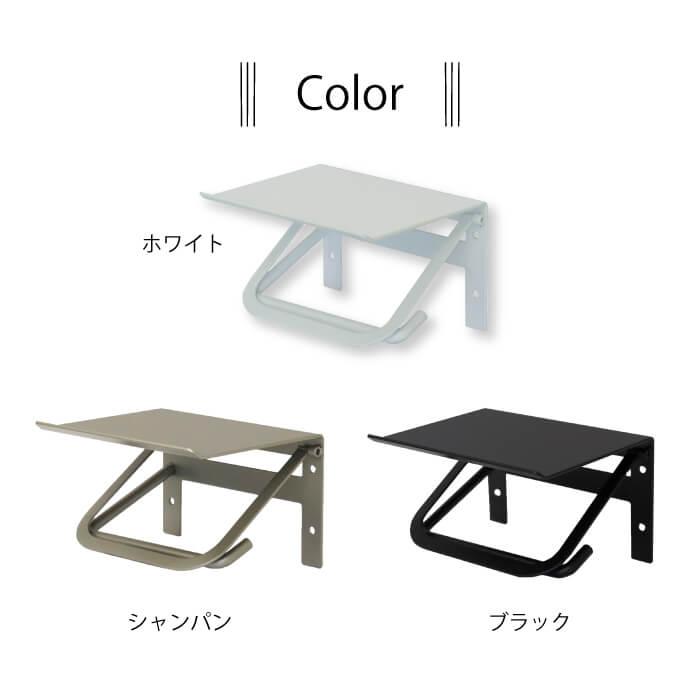 トイレットペーパーホルダー おしゃれ 一連 シングル アイアン ペーパーホルダー ブラック ホワイト シルバー マット 天板 アベル PH-001 PH-002 PH-003 |  | 06