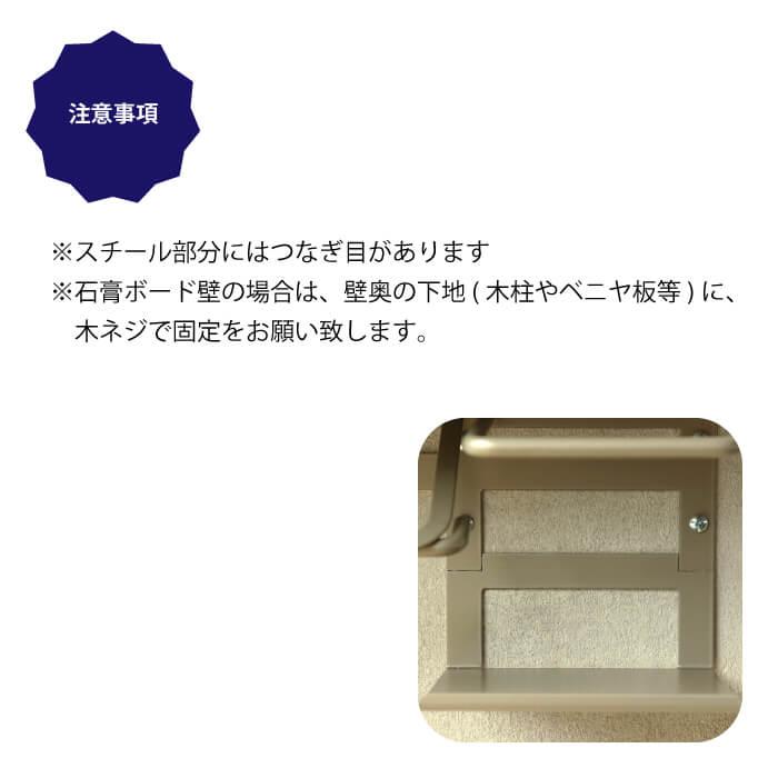 トイレットペーパーホルダー おしゃれ 2連 ダブル 収納 ストック ペーパーホルダー ブラック シルバー マット 天板 アベル PH-022 PH-023 |  | 06