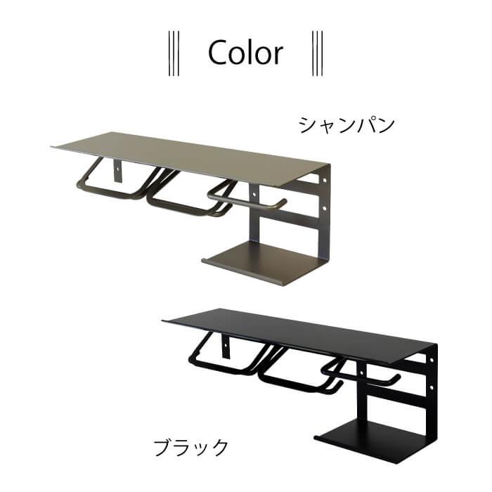 トイレットペーパーホルダー おしゃれ 2連 ダブル 収納 ストック ペーパーホルダー ブラック シルバー マット 天板 アベル PH-022 PH-023 |  | 07