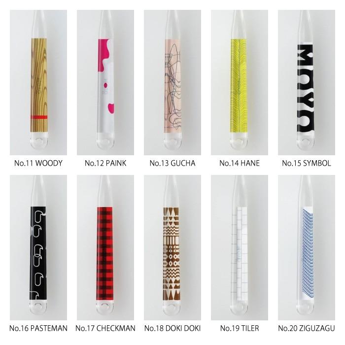 全40色 Moyo 歯ブラシ モヨウ No 11 No ブリスターケース プレゼント 贈り物 プチギフト 歯医者 歯科医 可愛い かわいい おしゃれ 歯ブラシ Moyo02 Tb Lily Birchヤフー店 通販 Yahoo ショッピング