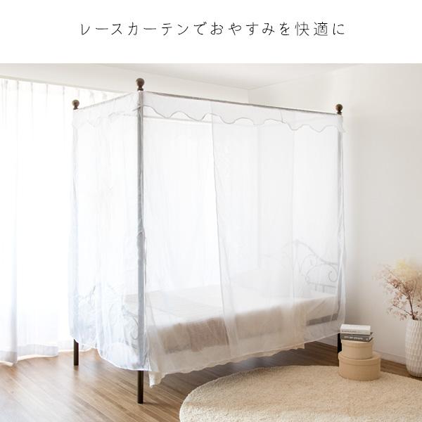 宮武製作所 ベッド 天蓋ベッド Palmier ショート丈 シングル 宮武製作所 ベッド 天蓋ベッド Palmier ショート丈 シングル