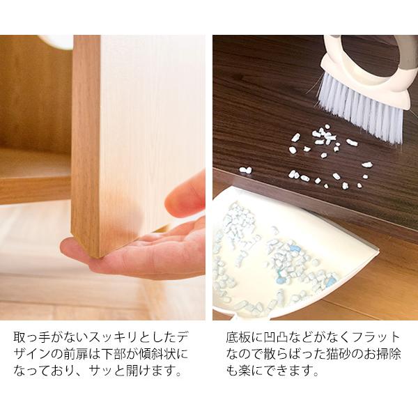 キャットトイレ トイレクローゼット トイレ隠し 猫 トイレ カバー リビング 安心 清潔 収納 猫トイレクローゼット Galetta（ガレッタ） CR-1011_10