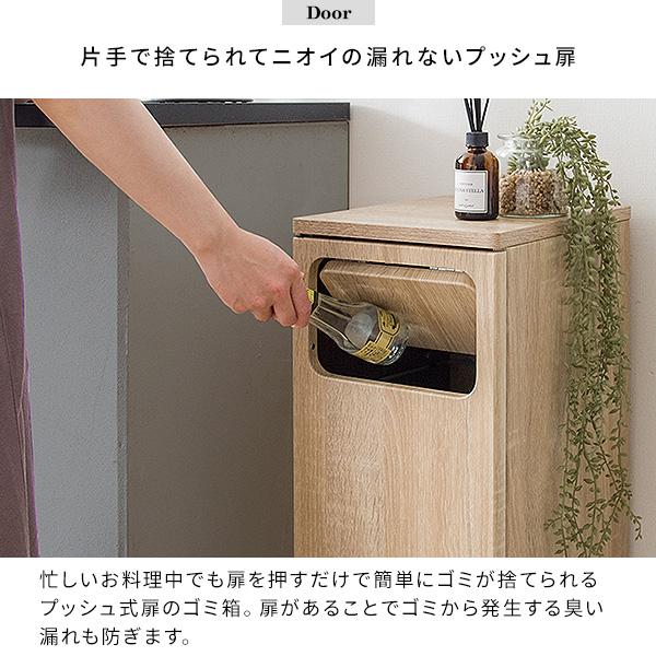 MYT DB ゴミ箱 プッシュ式 ブラウン 【公式通販】