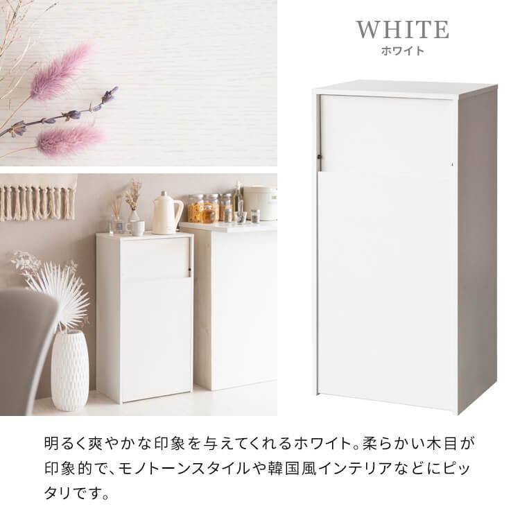 MYT DBゴミ箱コンパクトホワイト