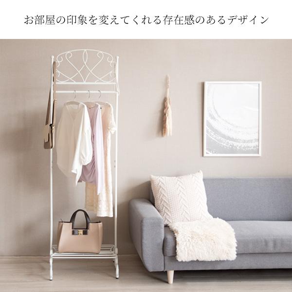 ハンガーラック Celestia セレスティア 高さ170cm コートハンガー ブティックハンガー ディスプレイラック 収納 玄関 アンティーク エレガント HS-510の画像