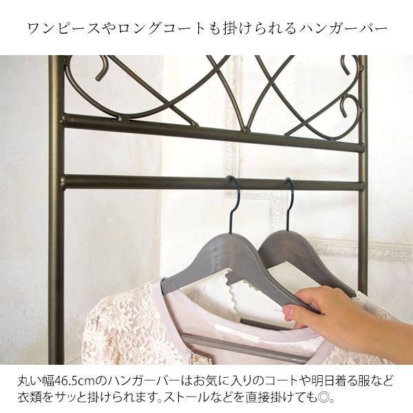 ハンガーラック Celestia セレスティア 高さ170cm コートハンガー ブティックハンガー ディスプレイラック 収納 玄関 アンティーク エレガント HS-510の画像