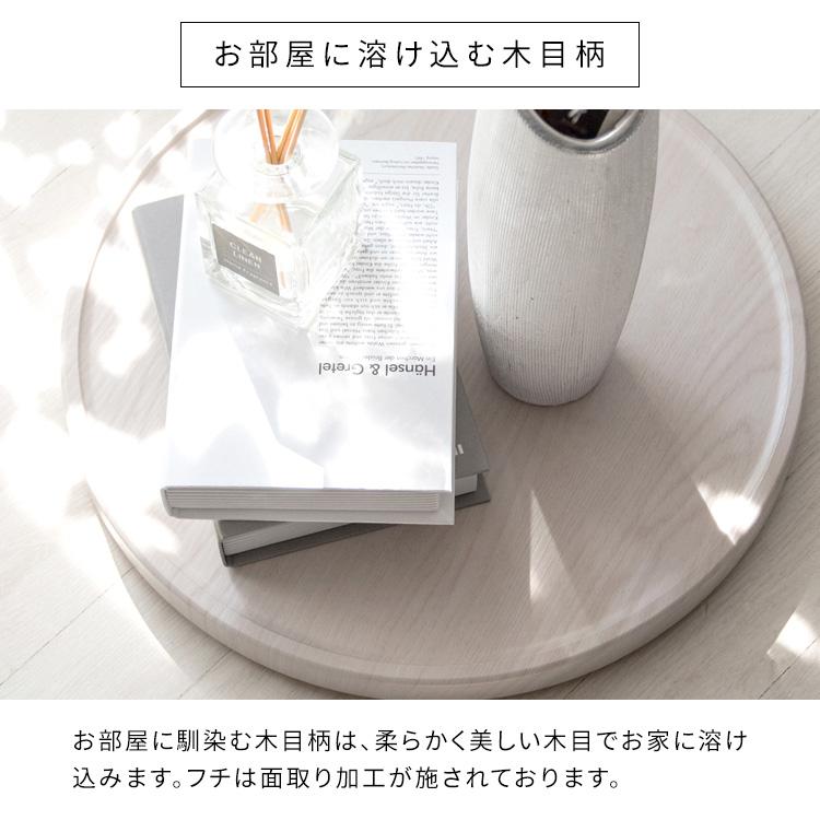 プランター台 キャスター付 おしゃれ プランタースタンド プランタートレイ 木目 マルチトレー 鉢置き台 幅40cm 丸形 Treno トレーノ MST-400 |  | 08