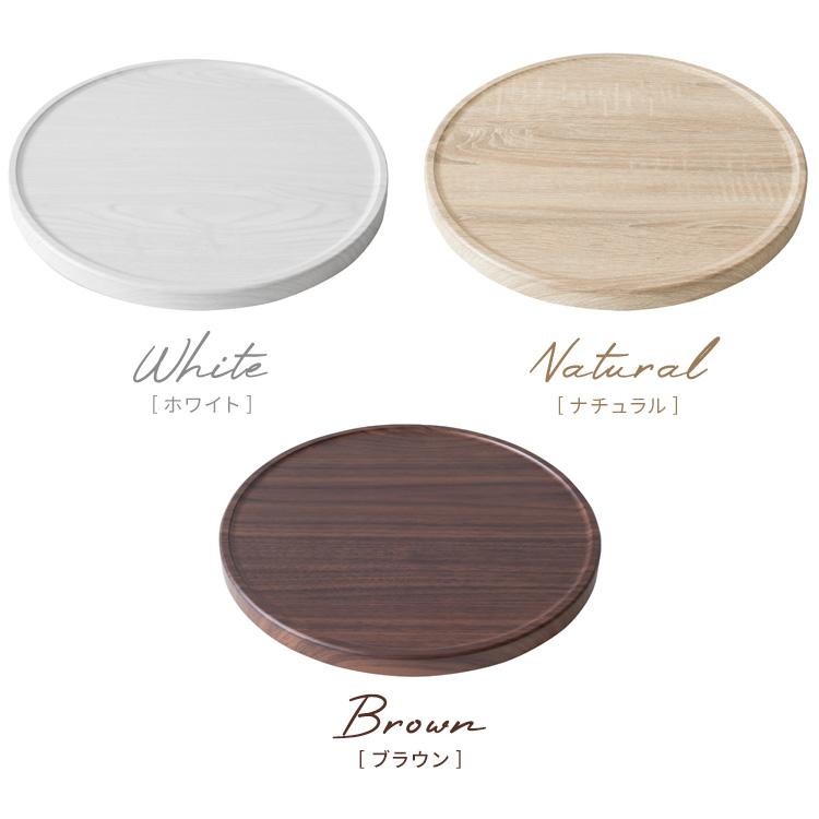 プランター台 キャスター付 おしゃれ プランタースタンド プランタートレイ 木目 マルチトレー 鉢置き台 幅40cm 丸形 Treno トレーノ MST-400 |  | 18