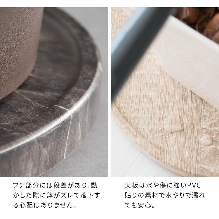 プランター台 キャスター付 おしゃれ プランタースタンド プランタートレイ 木目 マルチトレー 鉢置き台 幅40cm 丸形 Treno トレーノ MST-400 |  | 14