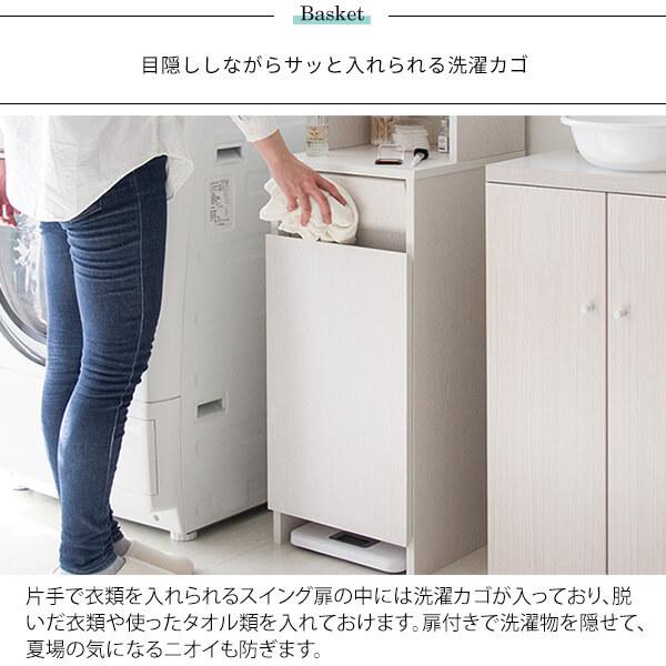 ランドリーチェスト ランドリーラック ランドリーボックス　キャスター付き 棚 楽天市場】ランドリーチェスト キャスター付 完成品