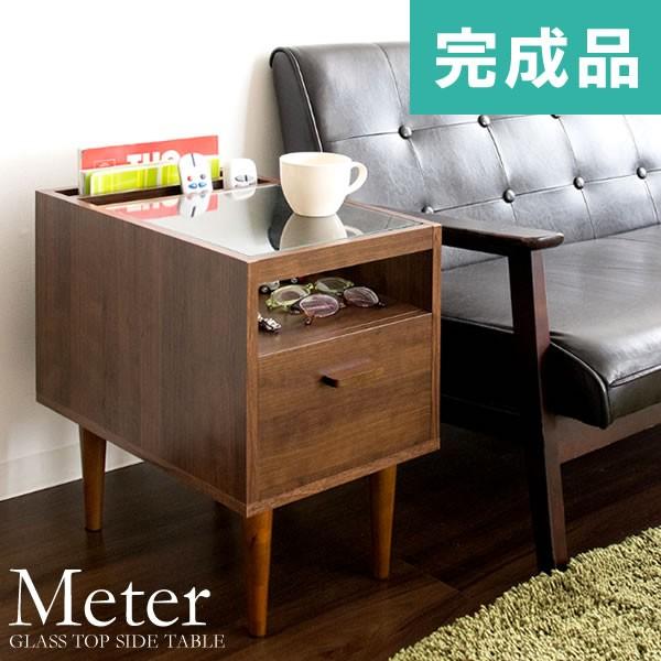 サイドテーブル ガラス 収納 テーブル リビング収納 ワゴン サイドワゴン 小物収納 ベッドサイド ソファサイド Meter メテル ST-300