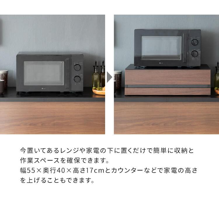 宮武製作所 - 領域下御盆 Avenir アベニール 御厨子所納める 格好のいい 領域下 納める 横すべり速見表 助けになる TY-004