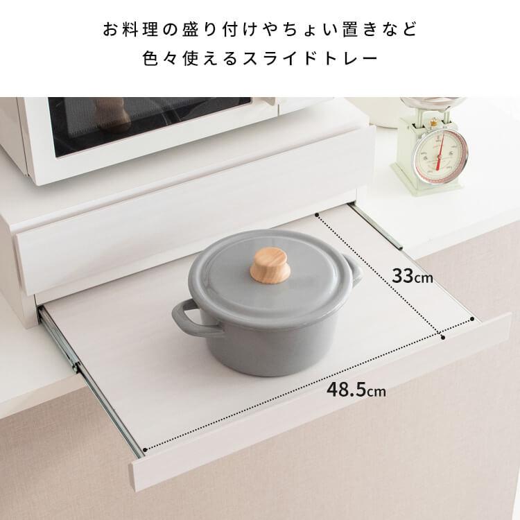 宮武製作所 - 領域下御盆 Avenir アベニール 御厨子所納める 格好のいい 領域下 納める 横すべり速見表 助けになる TY-004