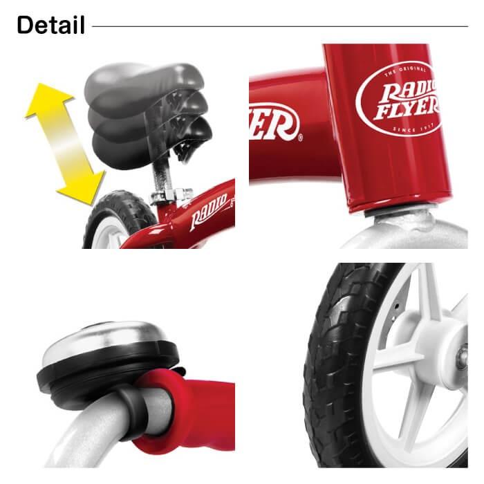 ラジオフライヤー（RADIOFLYER） バランスバイク #800A #802A