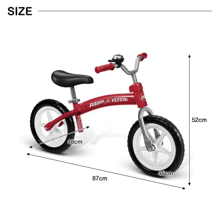 ラジオフライヤー RADIO FLYER バランスバイク #800A #802A ラジオフライヤー RADIO FLYER バランスバイク #800A #802A