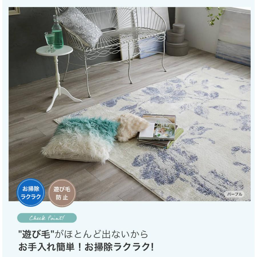スミノエ ラグ オールシーズン カーペット おしゃれ 滑り止め 防ダニ