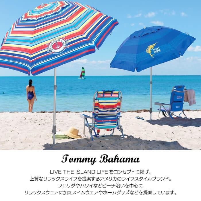 チェア バックパックチェア Tommy Bahama トミーバハマ バックパックチェア 5段階 リクライニング チェア アウトドア キャンプ｜lily-birch｜02