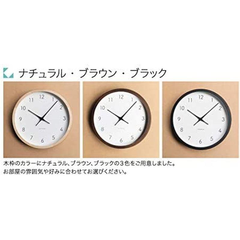 KATOMOKU Muku Clock 7 ナチュラル 電波時計 連続秒針ムーブメント km