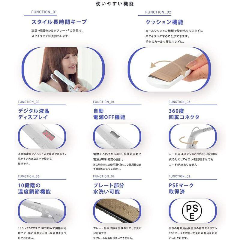 絹女?KINUJO? 28×100mm ストレート ヘアアイロン 220℃ | www