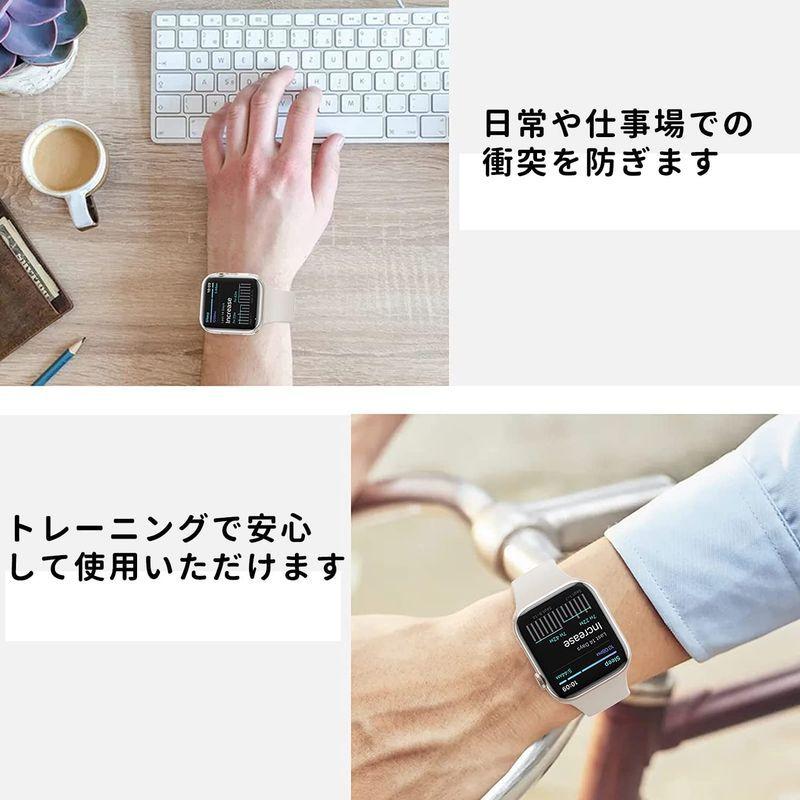 2021新発 AOOMO Apple Watch TPU フルカバー Series ソフト クリアー アップルウォッチ ケース ケース ケース Cle  その他ウェアラブル端末 本体