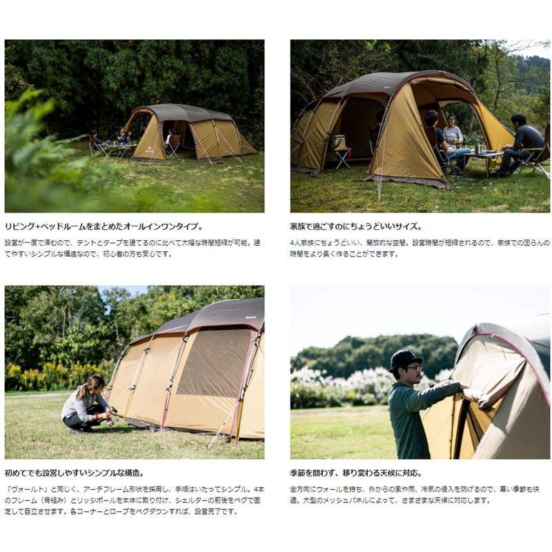 引き出物引き出物スノーピーク(snow Peak) テント エントリー2ルーム