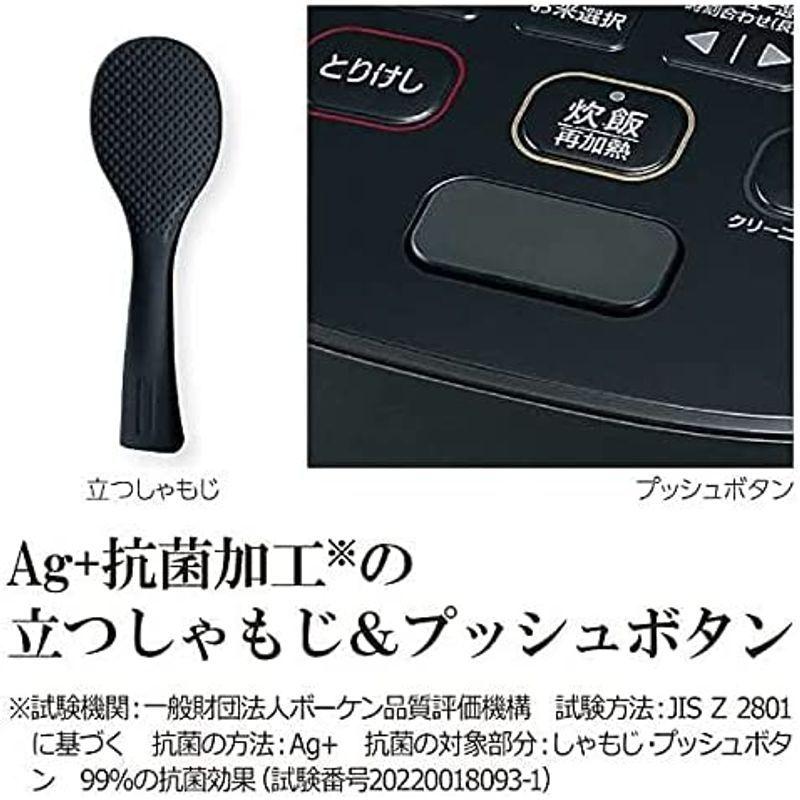象印 炊飯器 圧力IH炊飯ジャー（5.5合炊き） 胡桃 ZOJIRUSHI 炎舞炊き NW-PT10-HZ その他キッチン家電