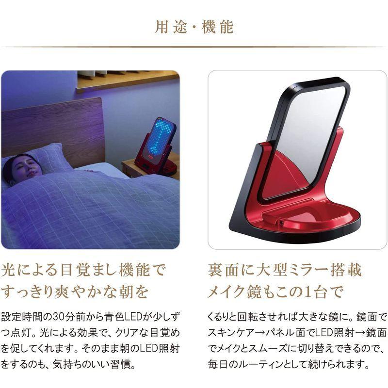 アデランス VIRUGA ビルガ イタリアンレッド 美容パネル LED美髪機器 メイク鏡 ヘアケア ギフト 美容 美容ケア 美肌 トリートメ その他美容家電