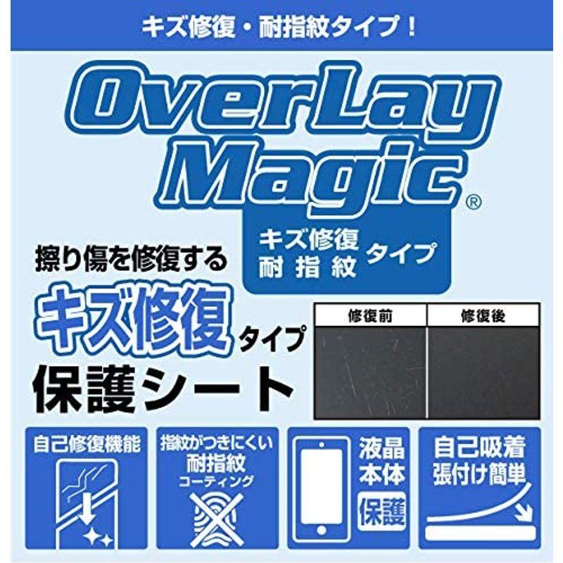 Macbook ミヤビックス Pro Over 日本製 防気泡 防指紋 フィルム 保護 傷修復 天板保護シート 用 21 14インチ ノートパソコンacアダプター 大人気の Revenda Melindaacessorios Com Br