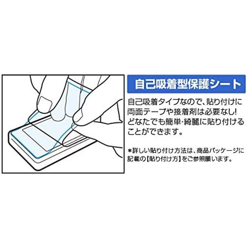 Macbook ミヤビックス Pro Over 日本製 防気泡 防指紋 フィルム 保護 傷修復 天板保護シート 用 21 14インチ ノートパソコンacアダプター 大人気の Revenda Melindaacessorios Com Br