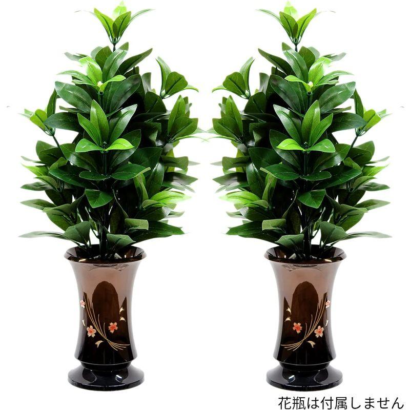 国内即発送】みずみずしいツヤ感 しきみ 樒 創価学会 会館仕様 約40cm 抗菌 消臭 型崩れ防止専用箱入り 2本(1対) 造花 しきび 光触媒 仏壇、仏具 丸叶むらたのお線香 ご贈答用 無 ZERO(ゼロ)短寸8把 桐箱入 #ZR-04