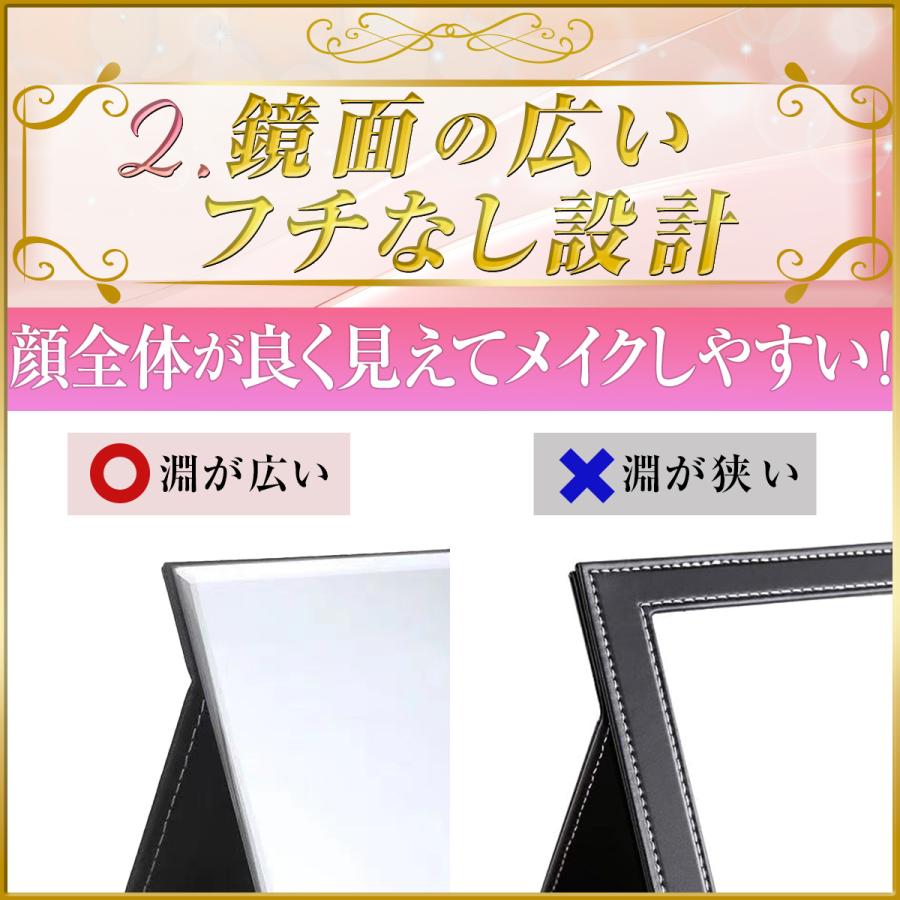 卓上ミラー 鏡 卓上 大きい おしゃれ 折りたたみ 高さ調整 コンパクト 化粧鏡 化粧ミラー｜lily-ramu｜08